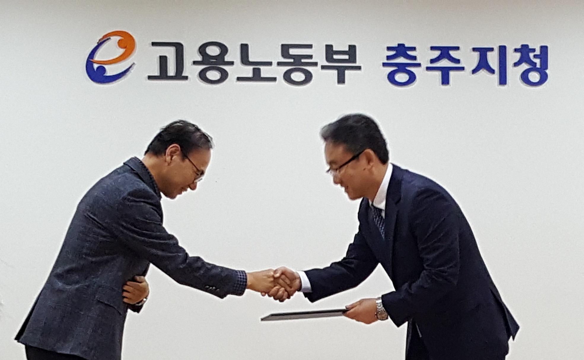 South Korea Minister of Employment Award