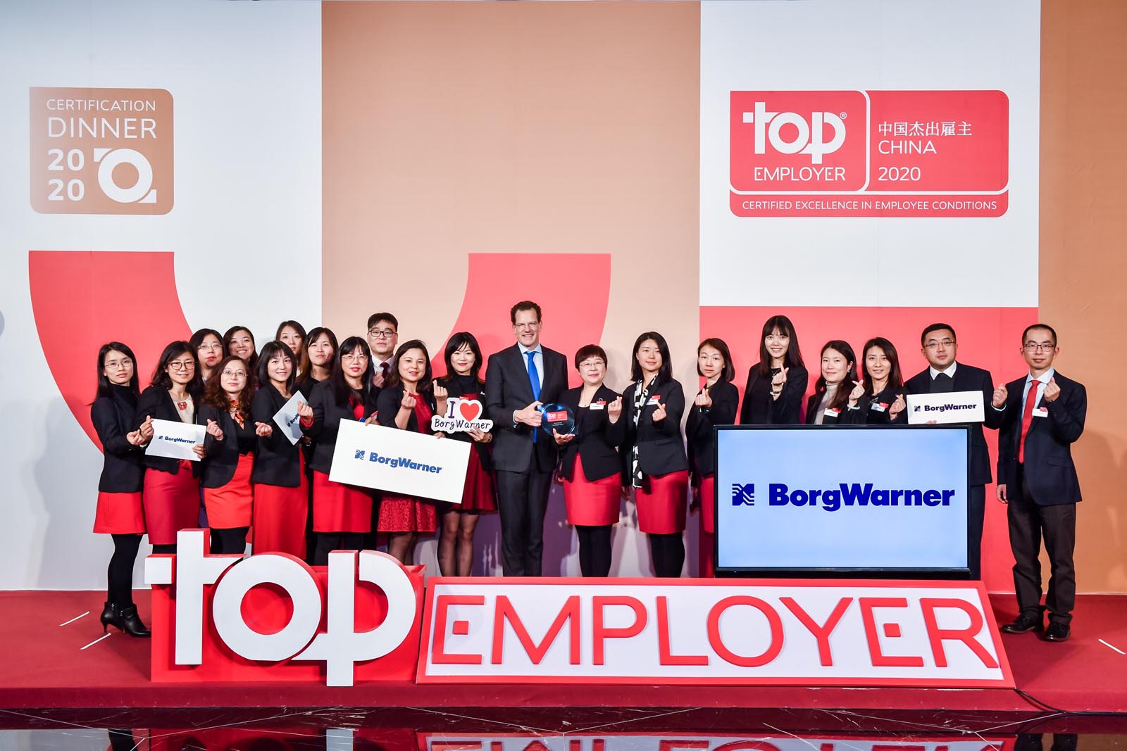 BorgWarner China Certified as Top Employers China 2020